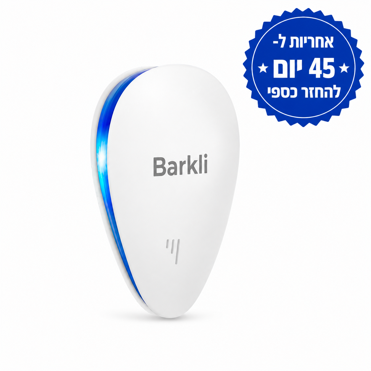 Barkli™ דוחה המזיקים המתקדם לשנת 2026 – להיפטר ממזיקים אחת ולתמיד